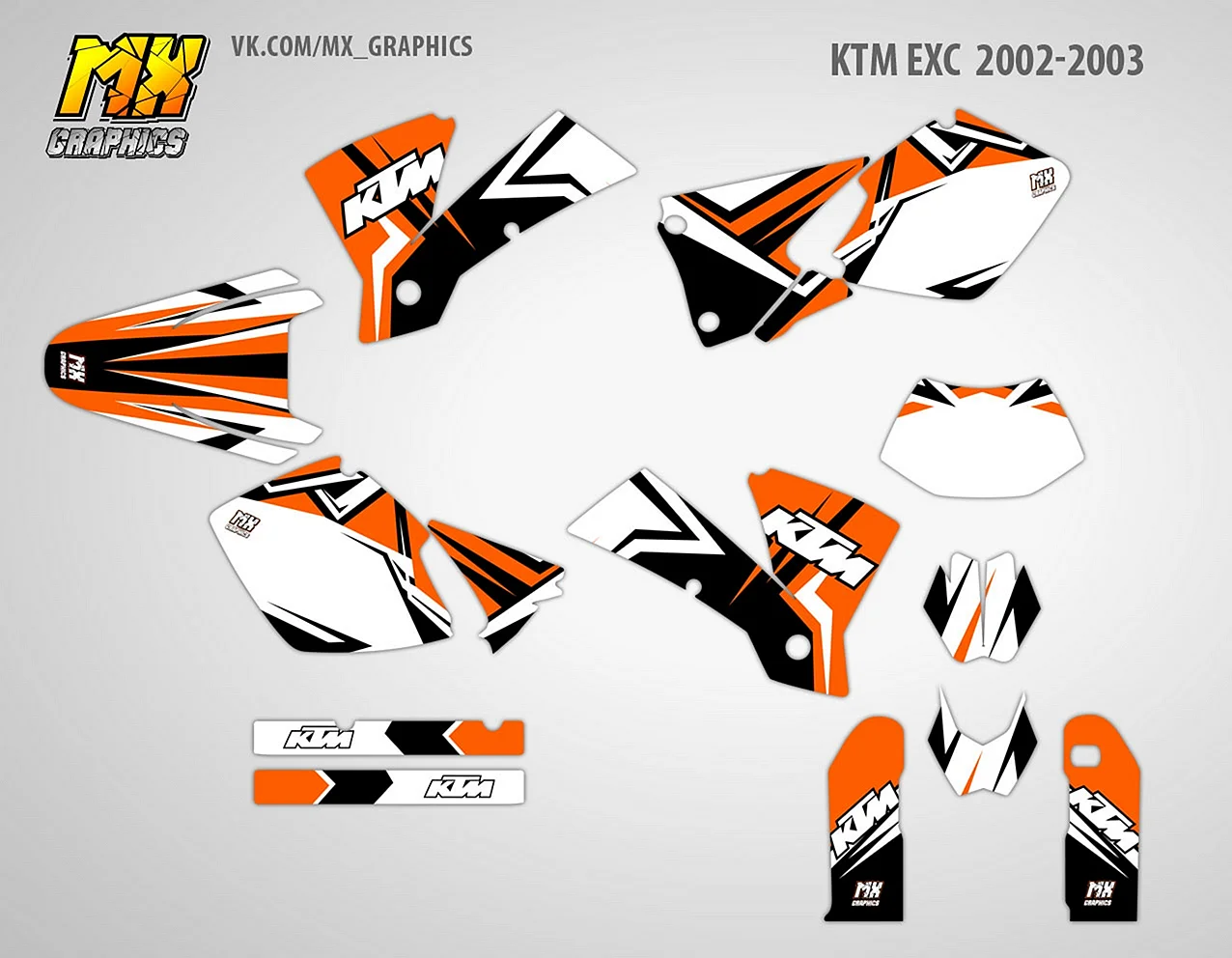 Графика KTM 300 EXC 2021