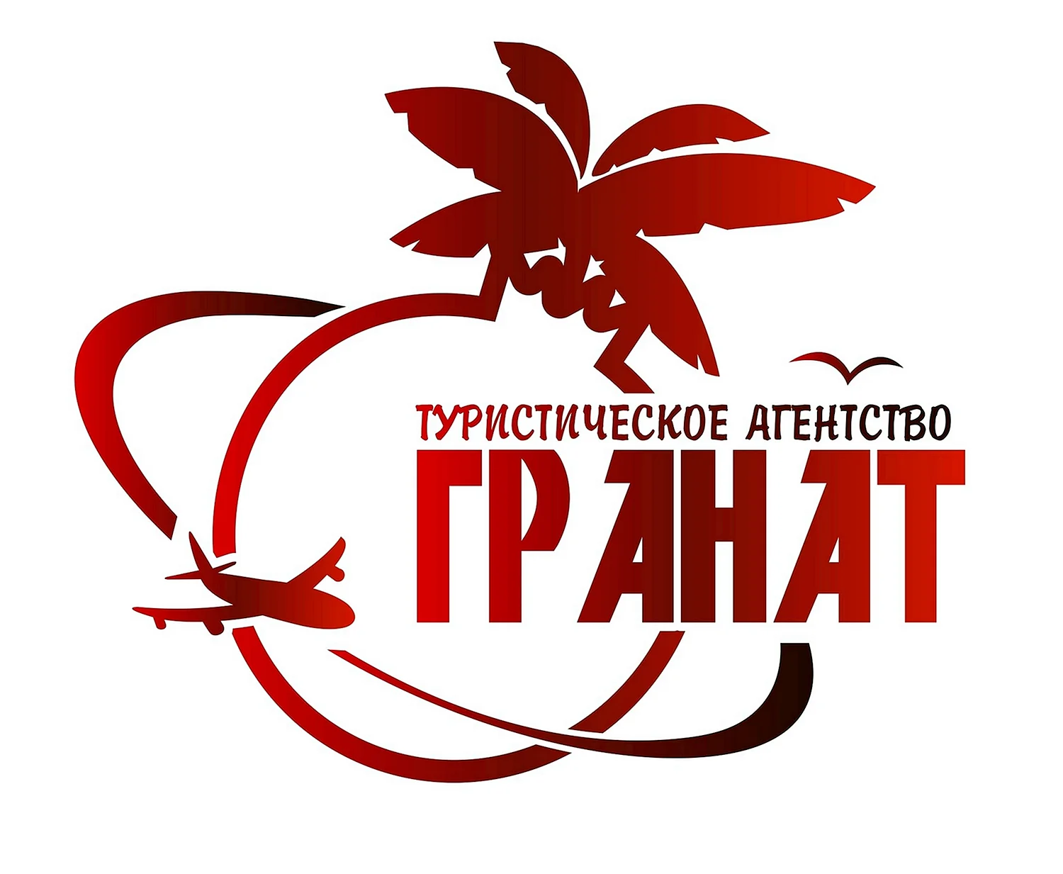 Гранат туристическое агентство Пермь