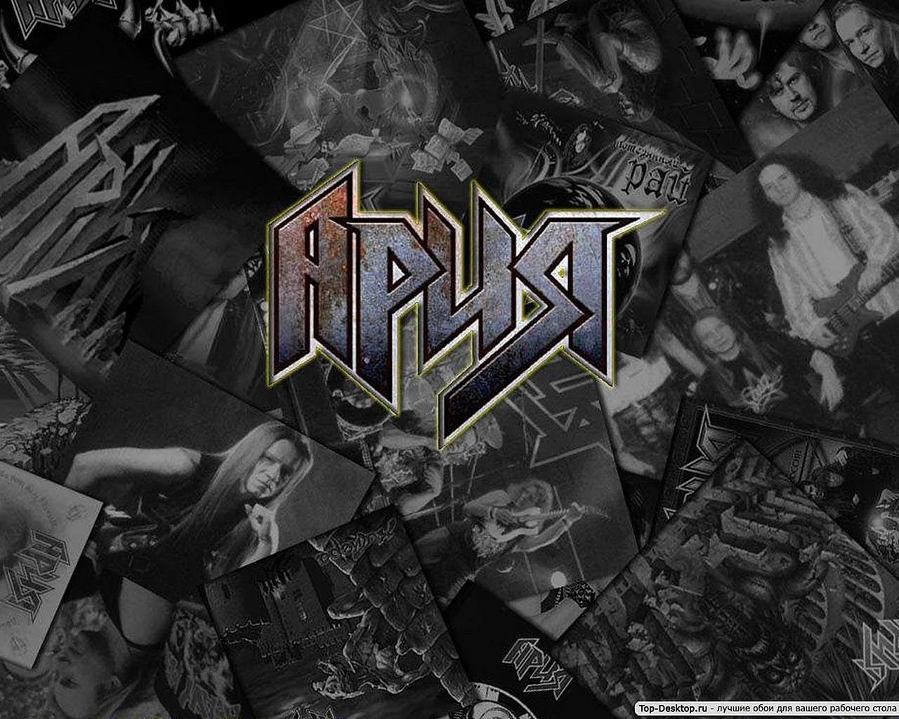 Группа Ария хеви метал