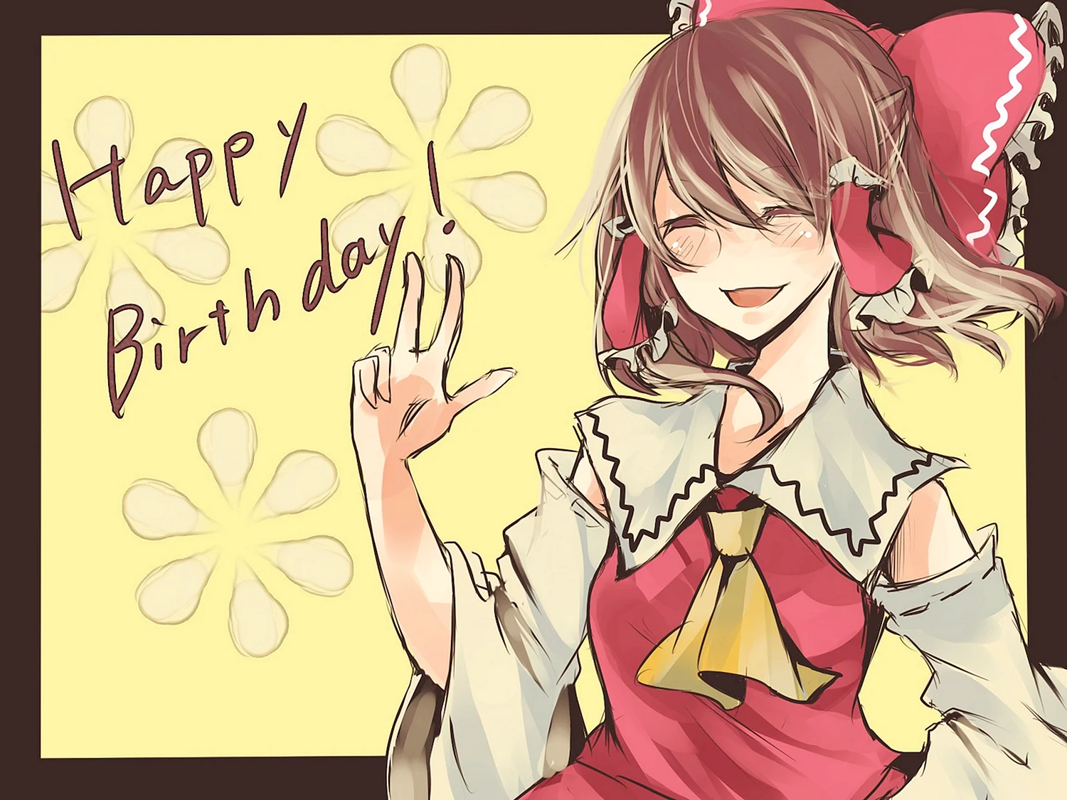 Happy Birthday аниме
