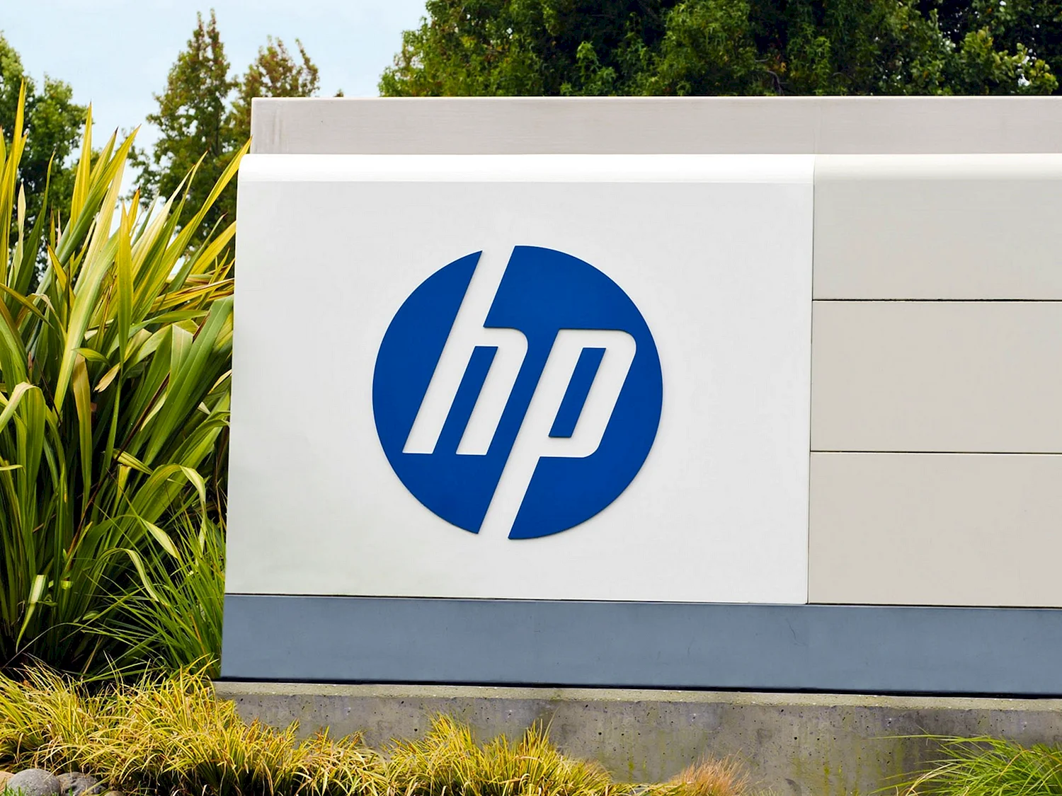 HP Hewlett Packard Company