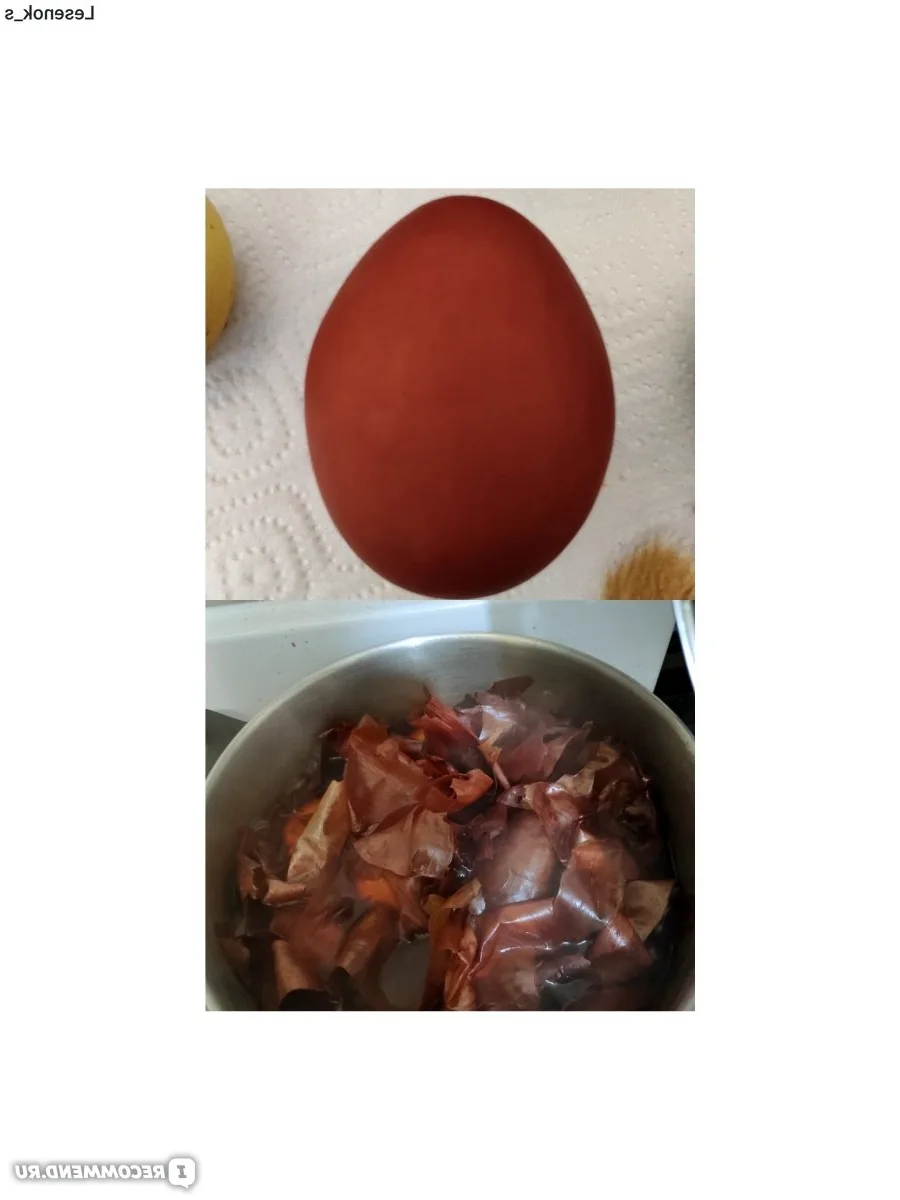 Яйца в двух видах шелухи