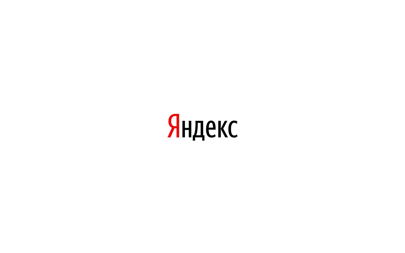 Яндекс дзен логотип
