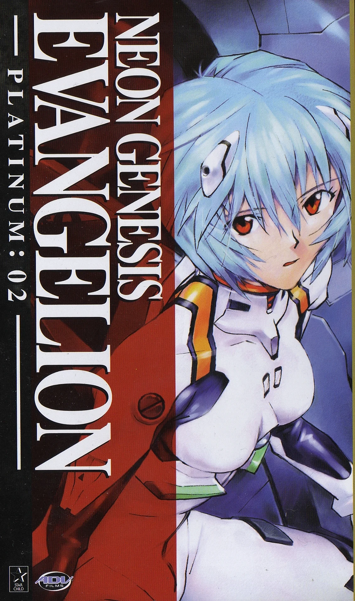 Япония лазерный диск аниме Neon Genesis Evangelio