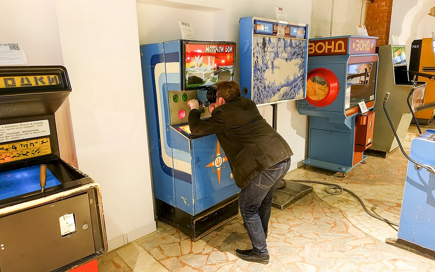 Игровые автоматы 50 рублей