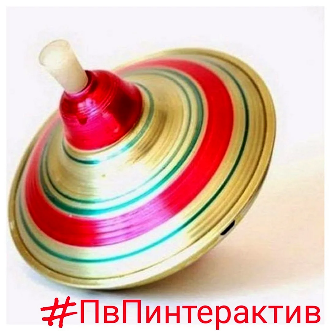 Игрушки советского Союза
