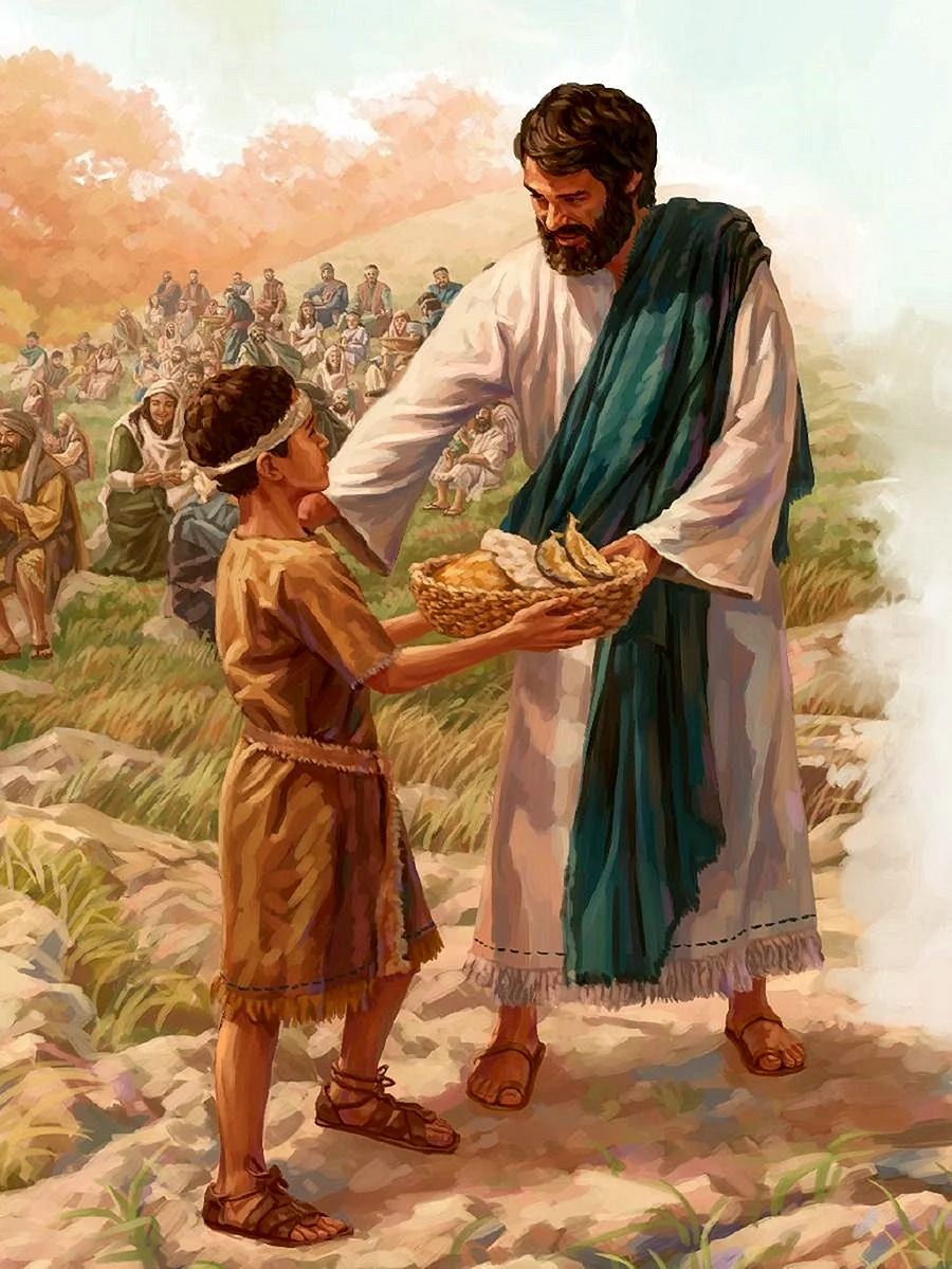 Иисус и 5 хлебов