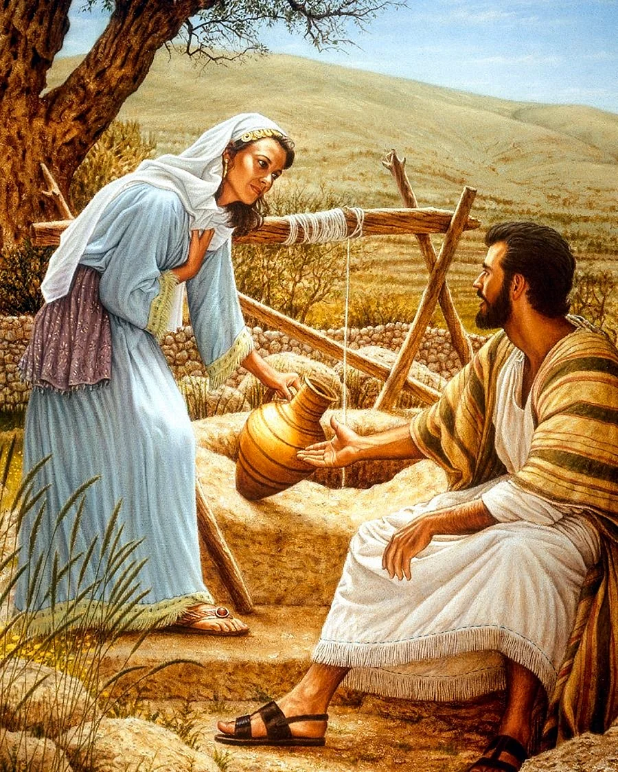 Иисус Христос и самарянка