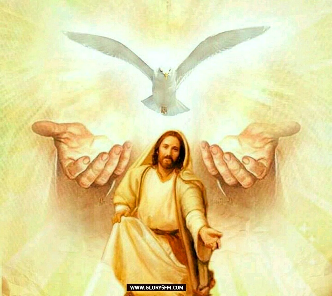Иисус Христос и Святой дух