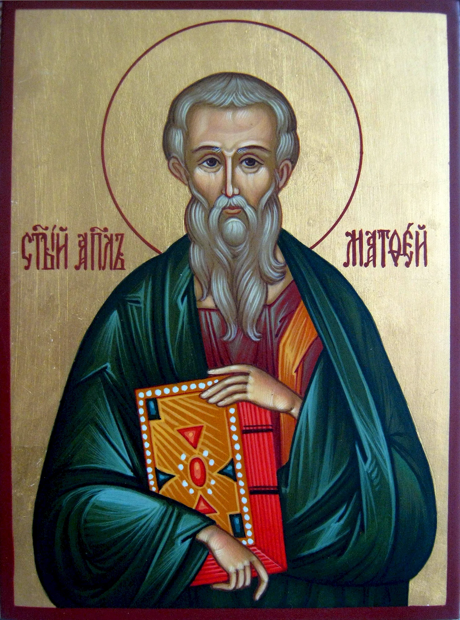 Икона Святого Матфея евангелиста