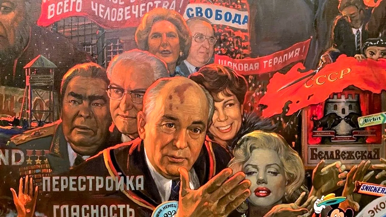 Илья Глазунов демократия