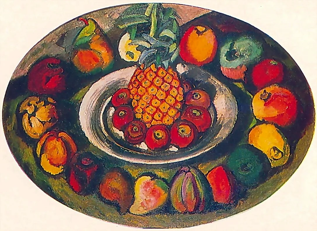 Илья Машков натюрморт с ананасом