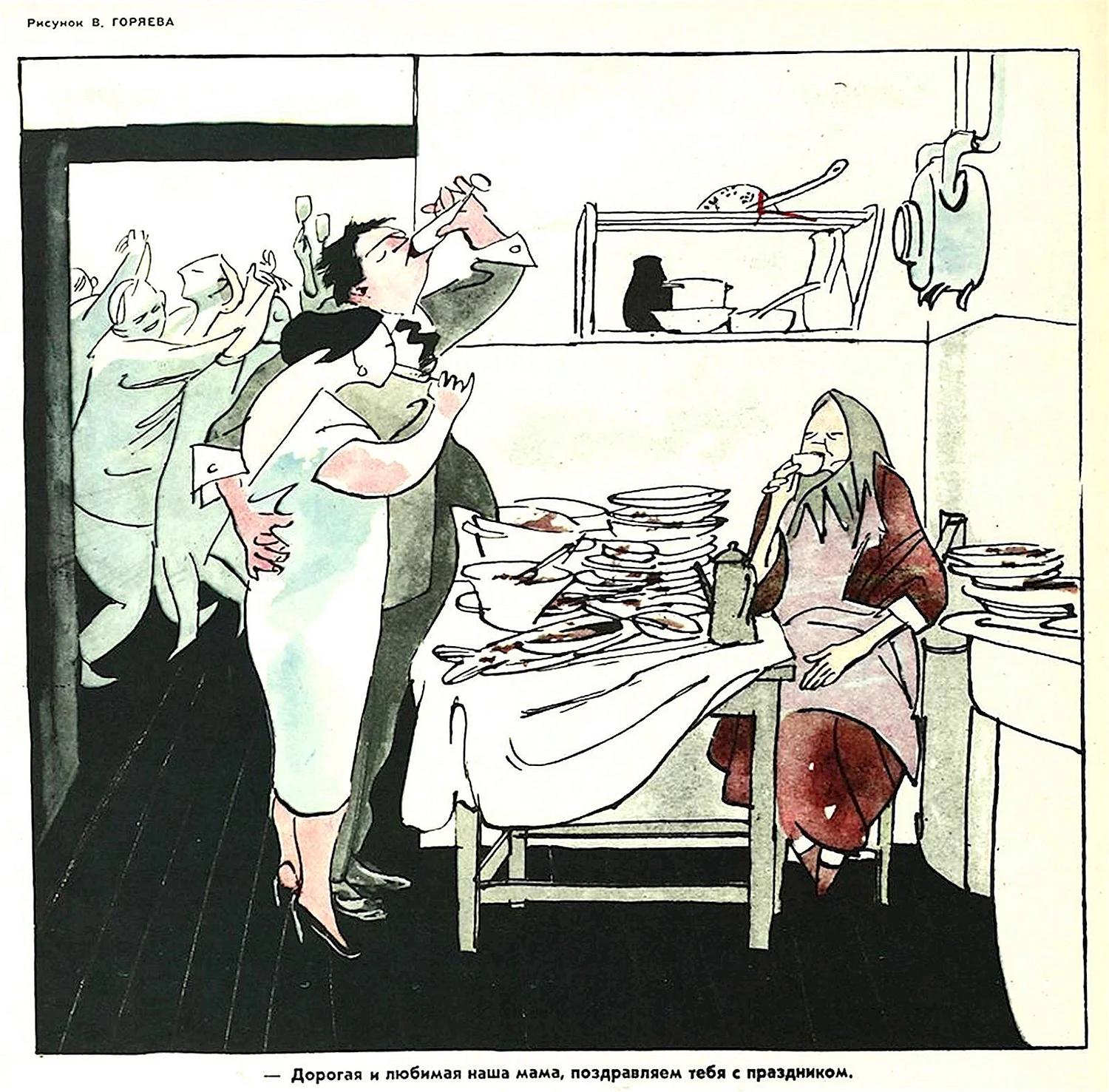 Иллюстрации из журнала крокодил СССР