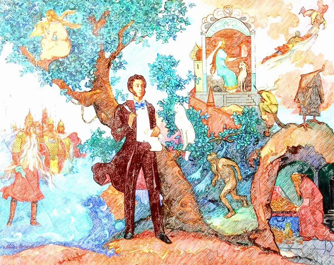 Иллюстрации к сказкам Александра Сергеевича Пушкина