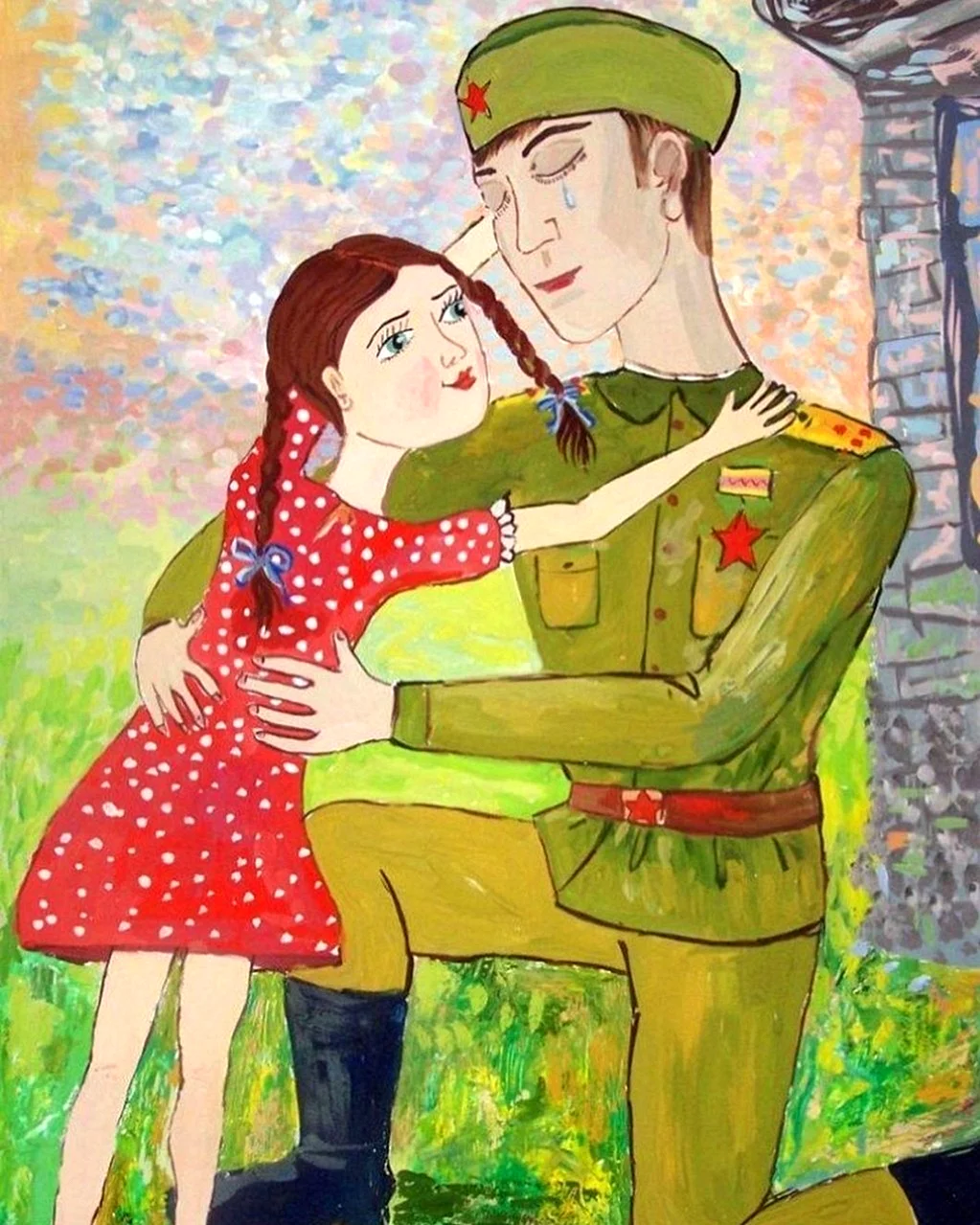 Иллюстрации на военную тему