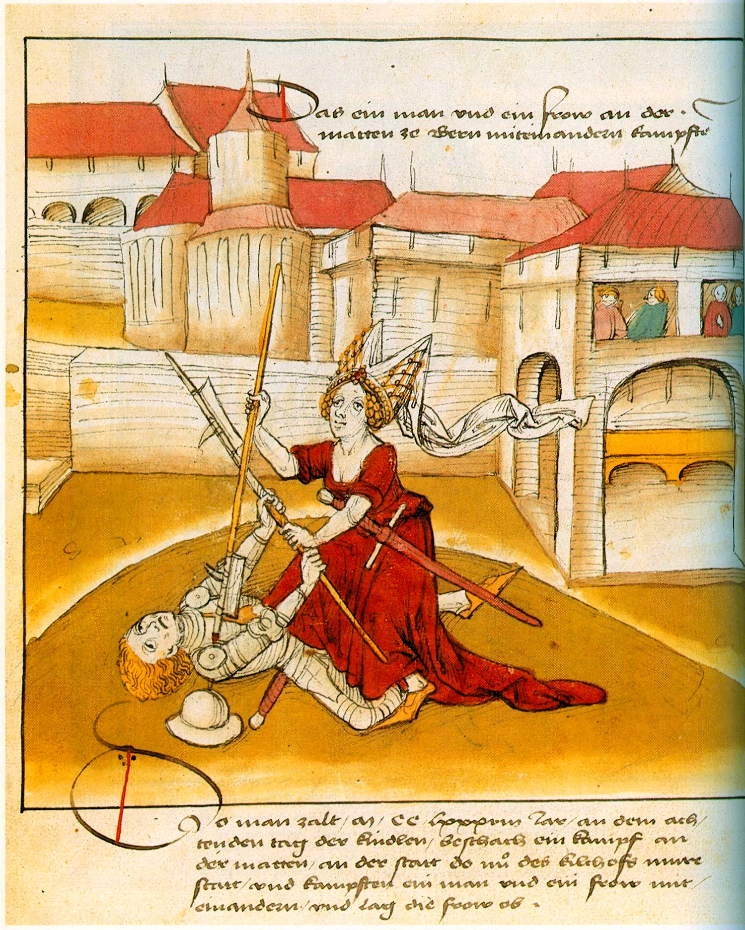 Иллюстрации средних веков