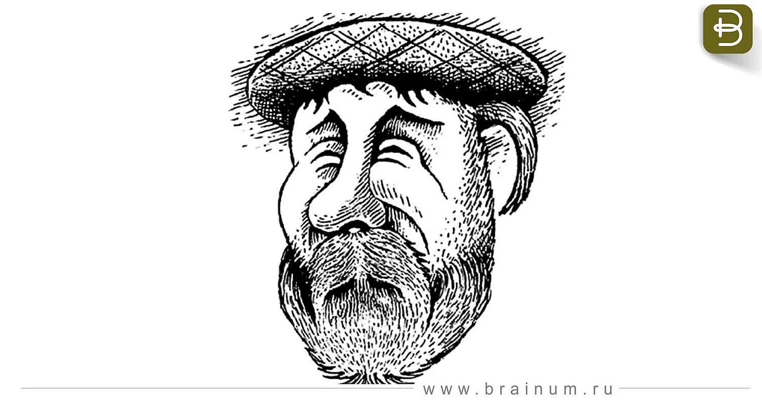 Иллюзия человек в шляпе