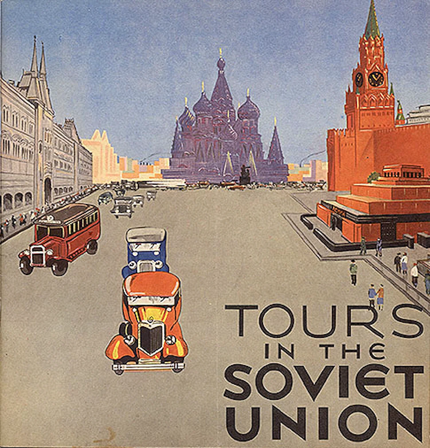 Интурист СССР плакаты