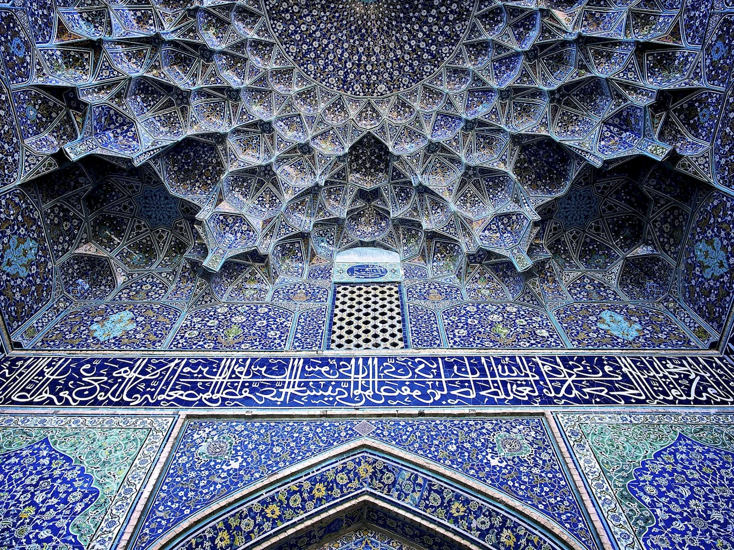 Исфаган голубая мечеть