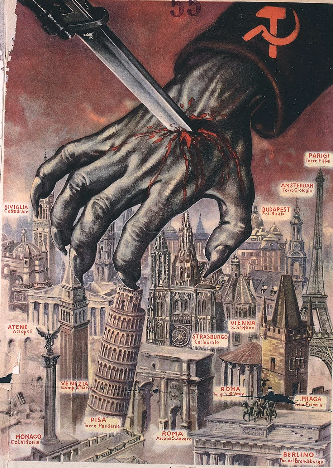 Итальянские агитационные плакаты второй мировой