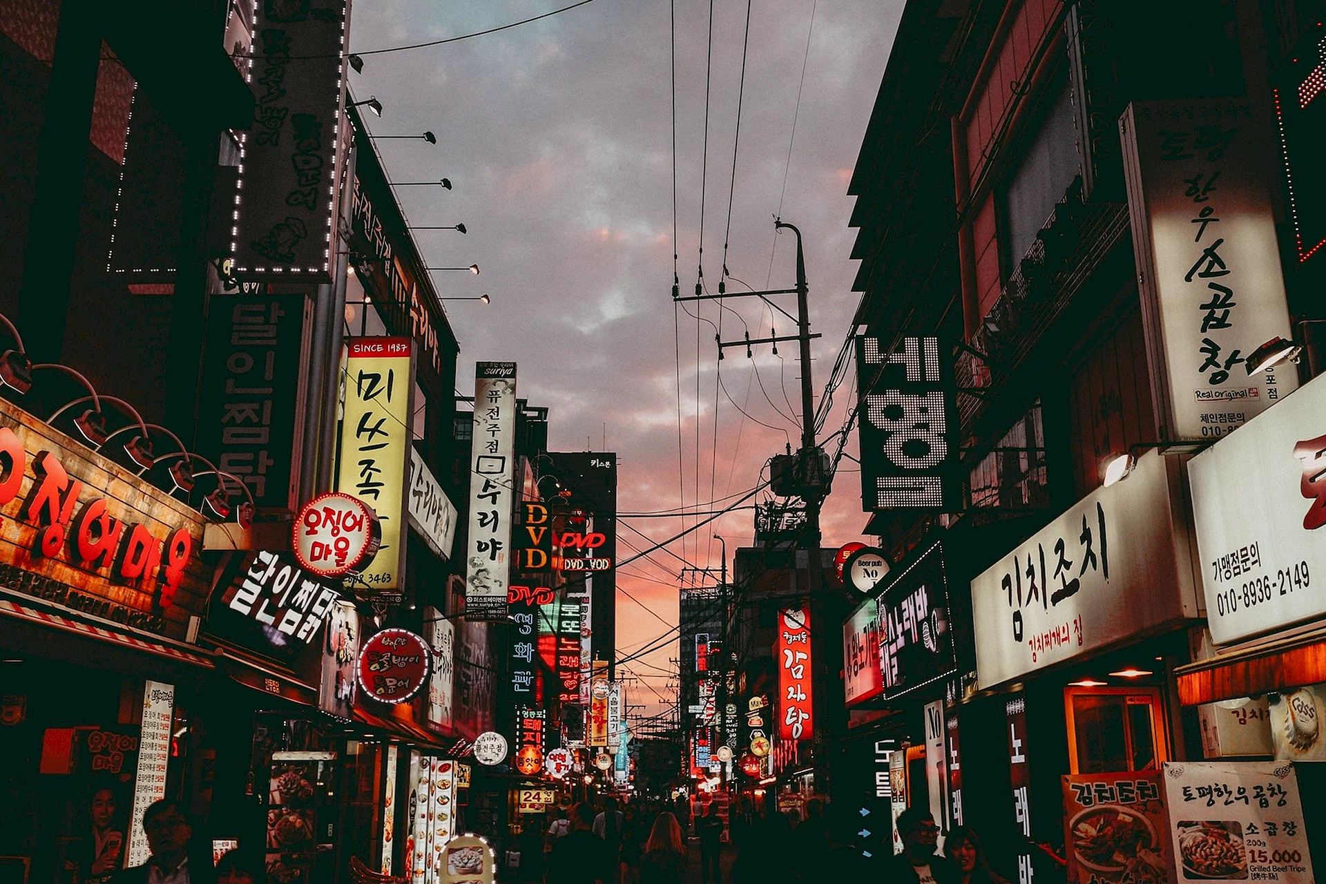 Южная Корея Эстетика Сеул ретро
