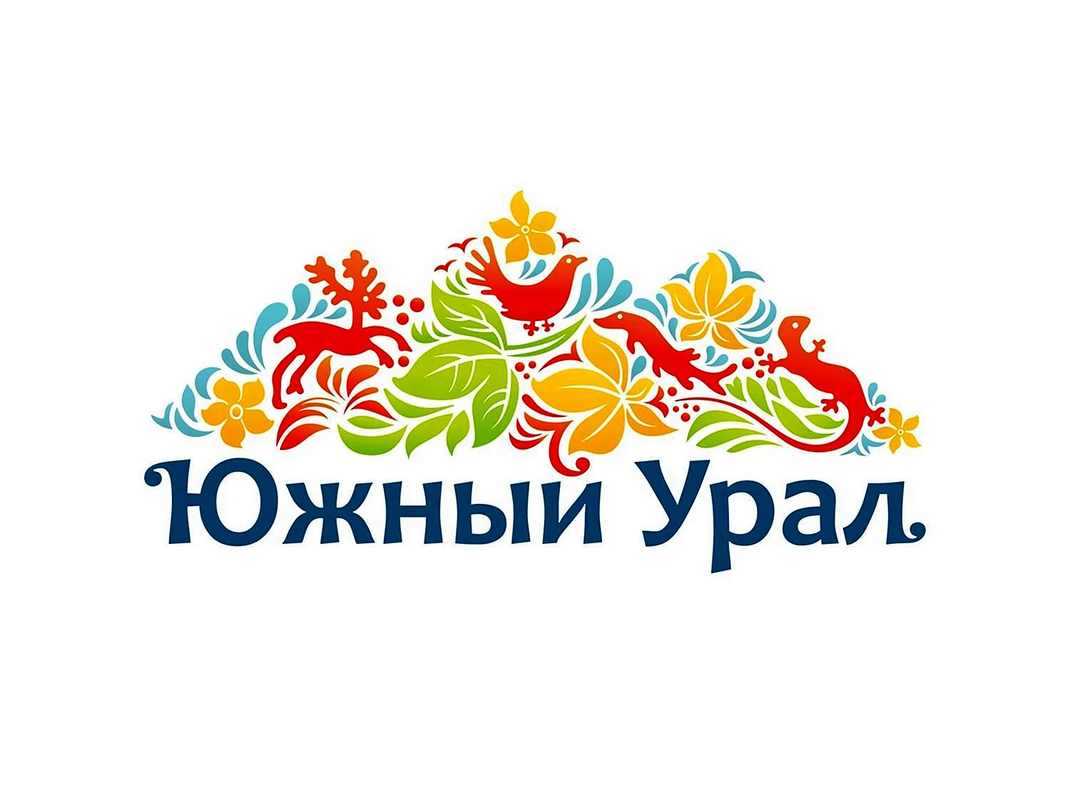Южный Урал логотип