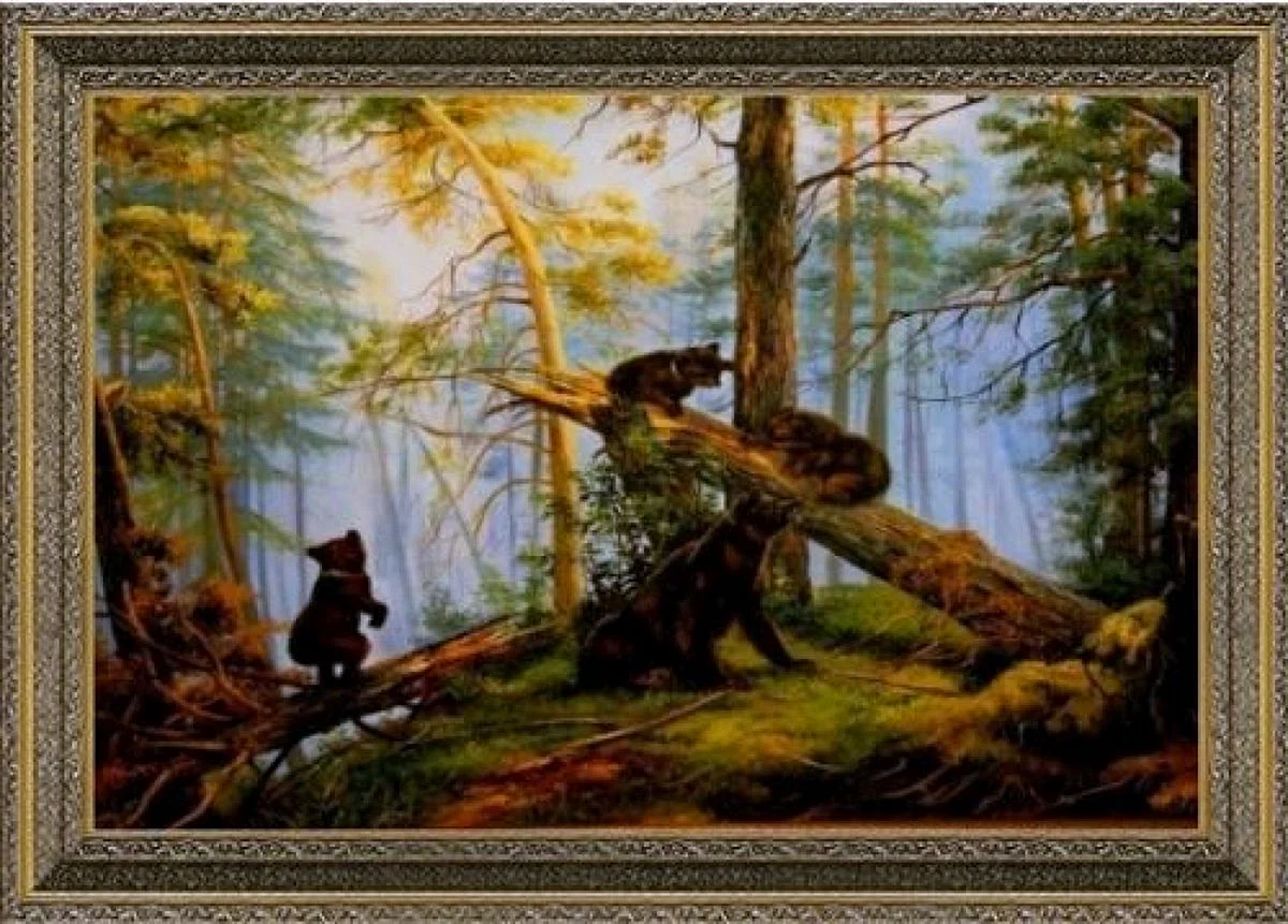 Иван Шишкин 3 медведя