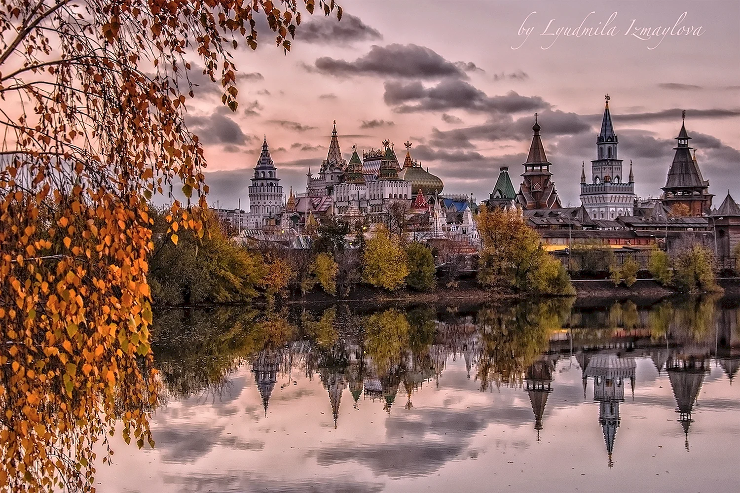 Измайловский Кремль осень