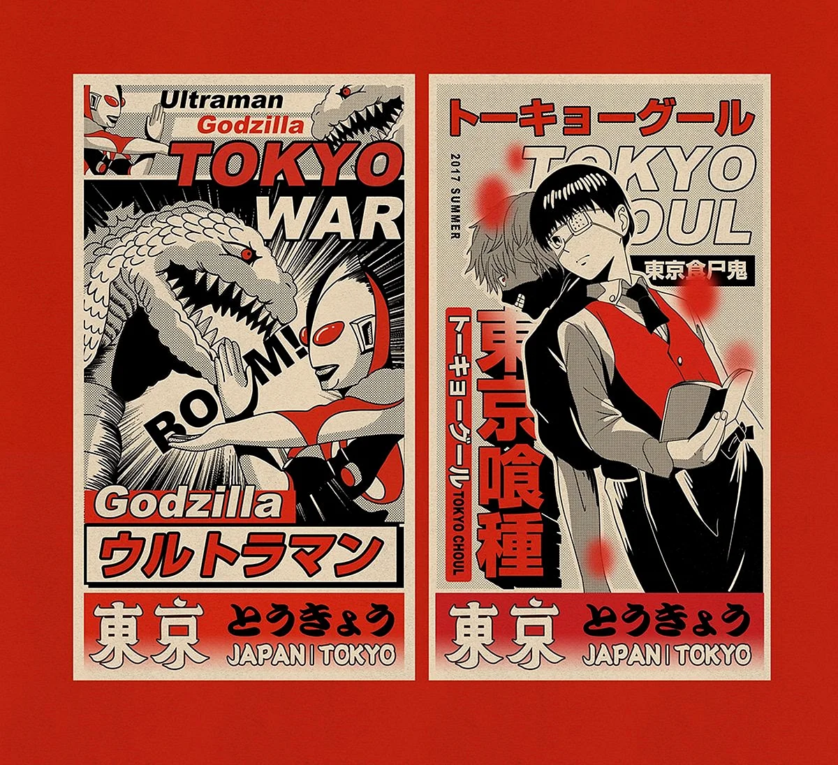Japanese poster Design anime