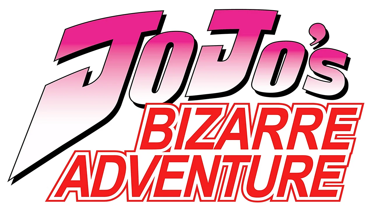 Jojo's bizarre Adventure лого