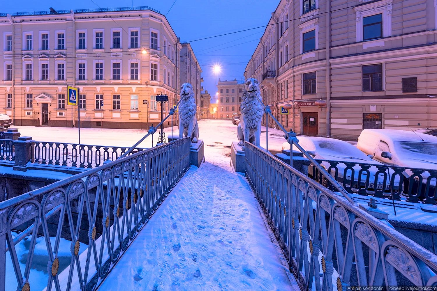 Канал Грибоедова Санкт-Петербург зима