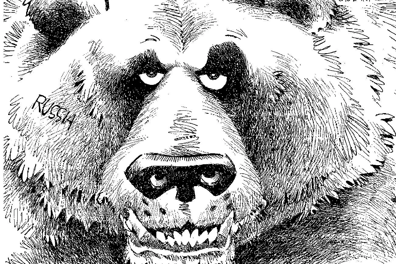 Карикатурный медведь