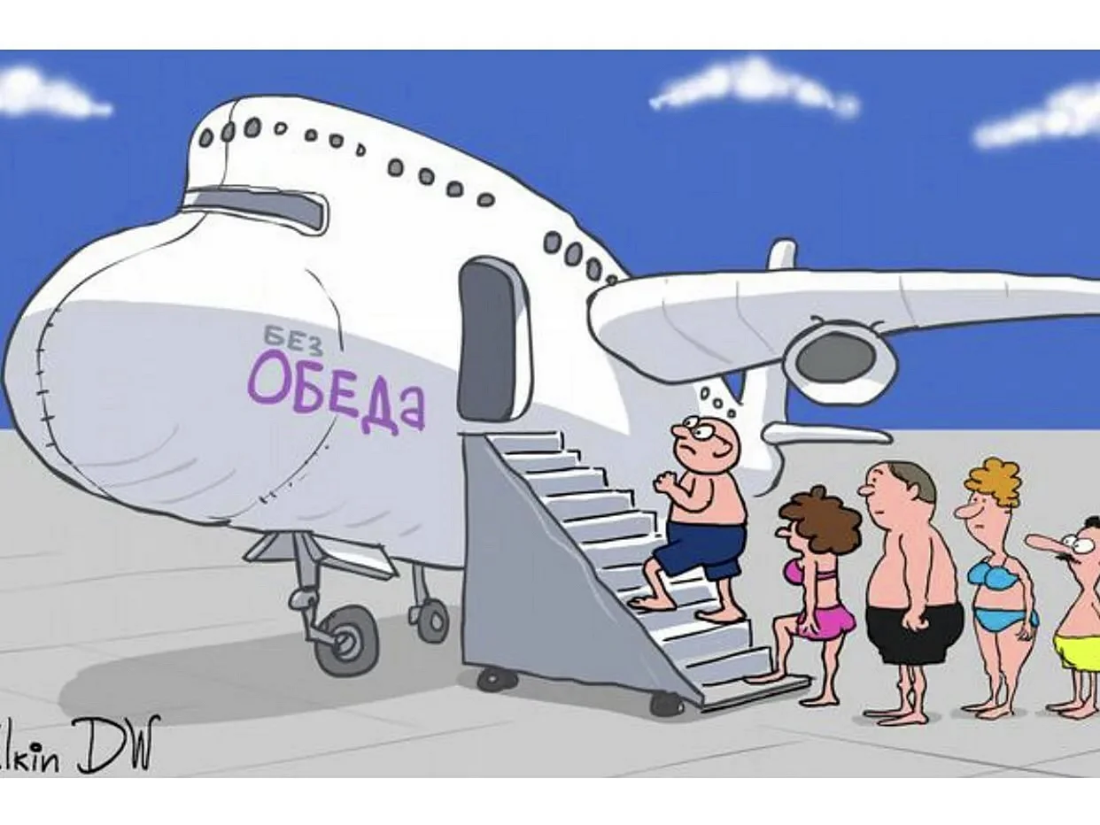 Карикатуры на самолеты