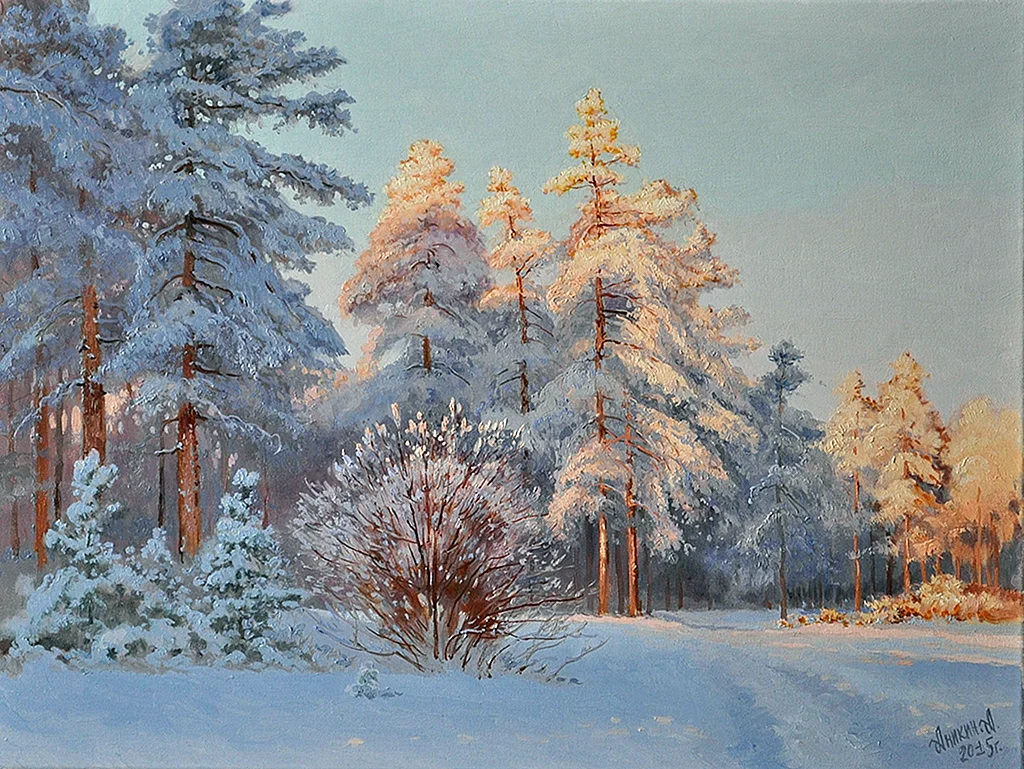 Карл Розен зимний лес