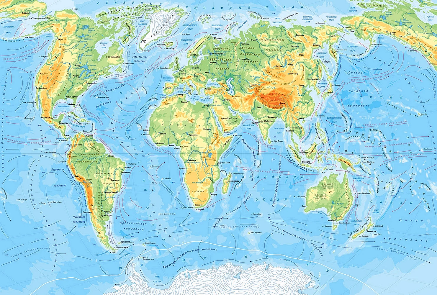 Карта физическая карта мира