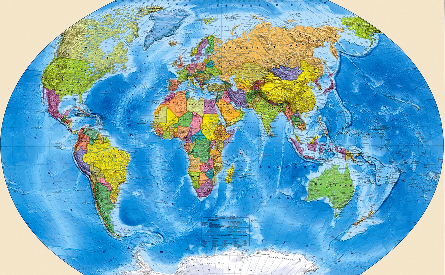 Карта мира (84 лучших фото)
