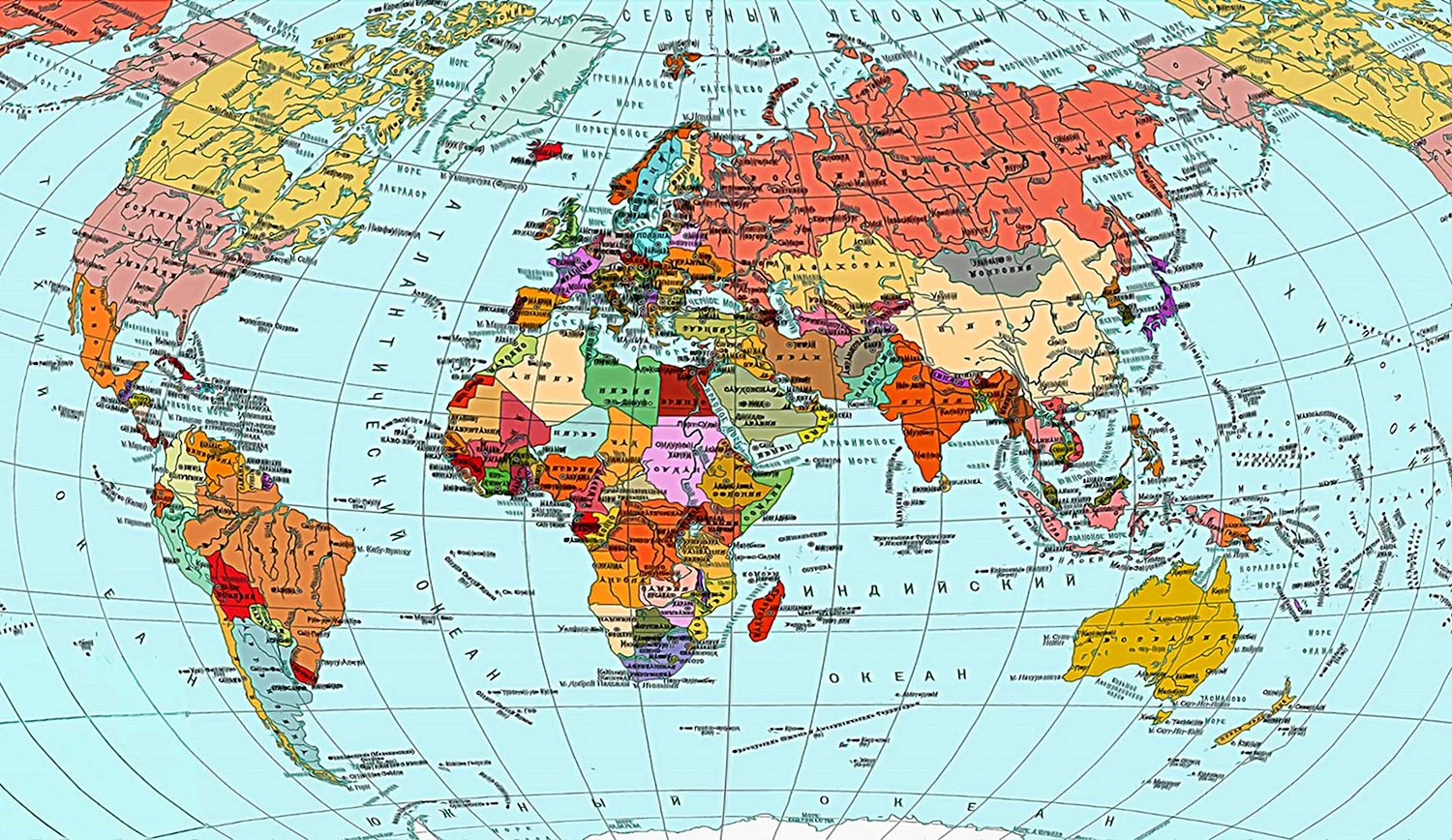 Карта мира (84 лучших фото)