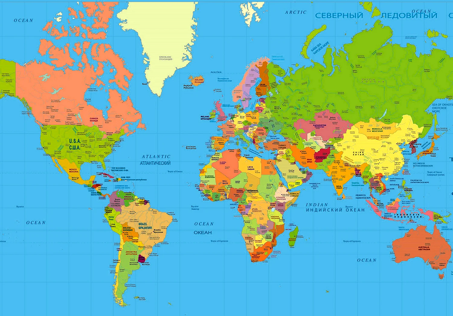 Карта мира со странами крупно на русском с границами государств 2022