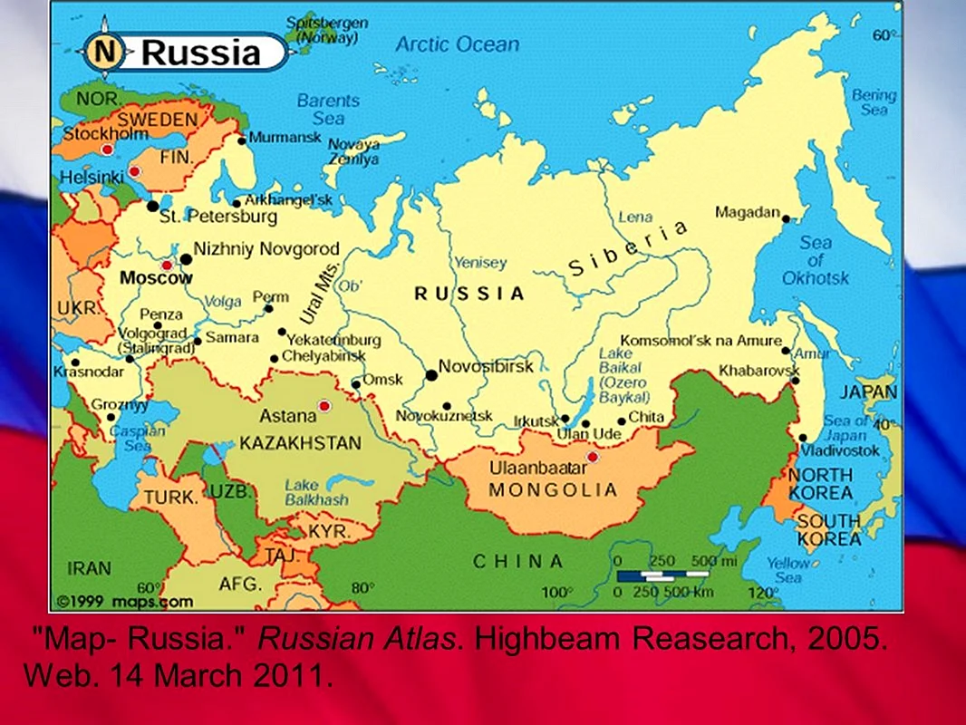 Карта России географическая с границами государств