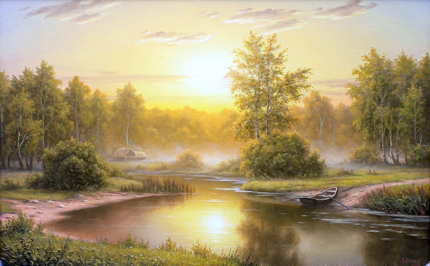 Картина « летний рассвет»художник Алексей Сарычев