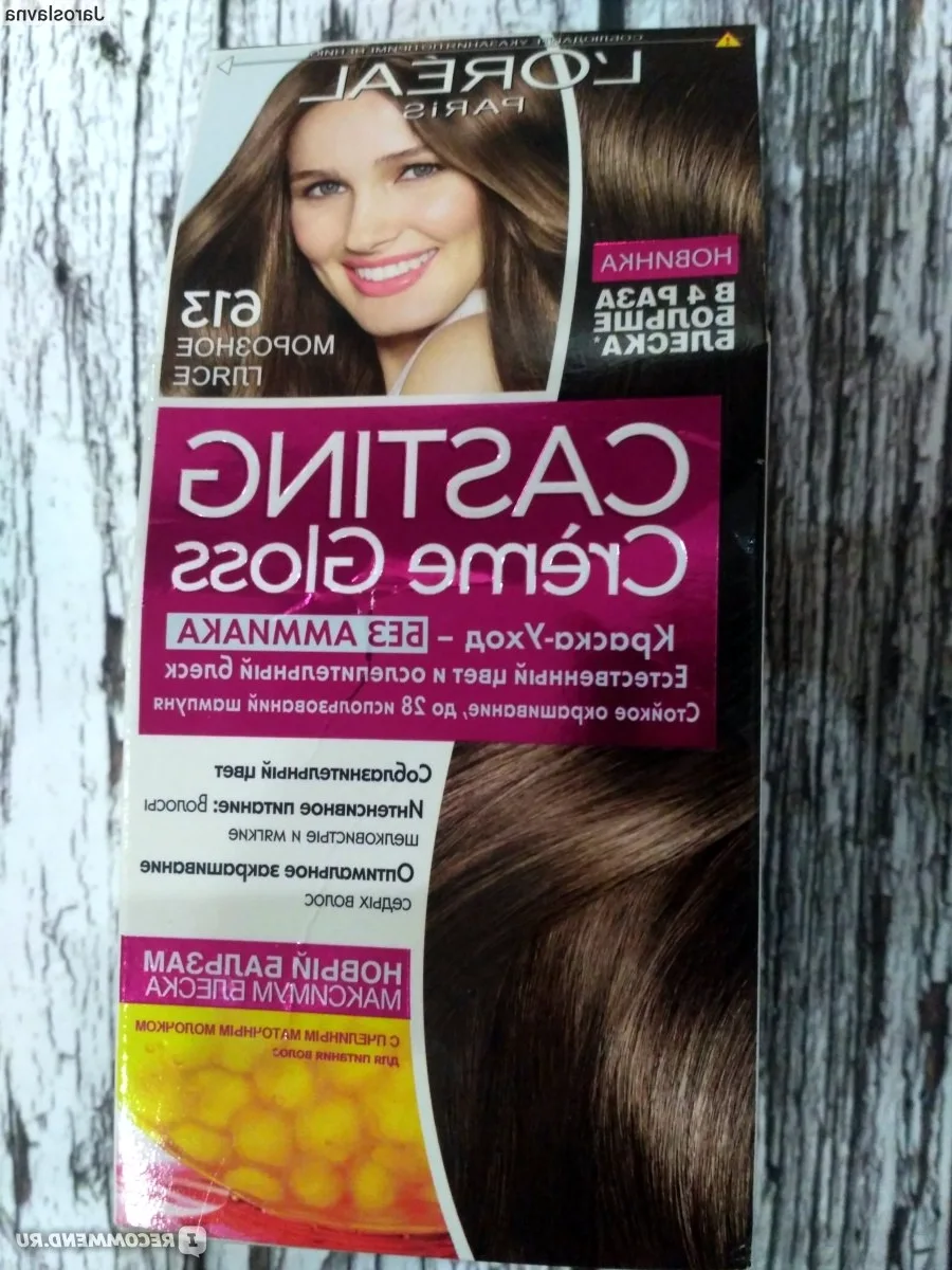 Кастинг Creme Gloss 613 морозное глясе краска для волос