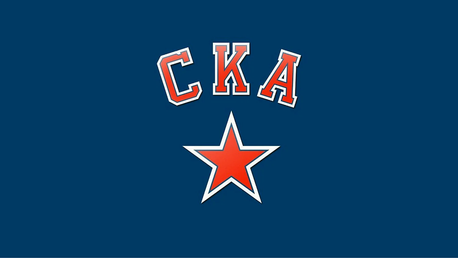 Хк СКА лого