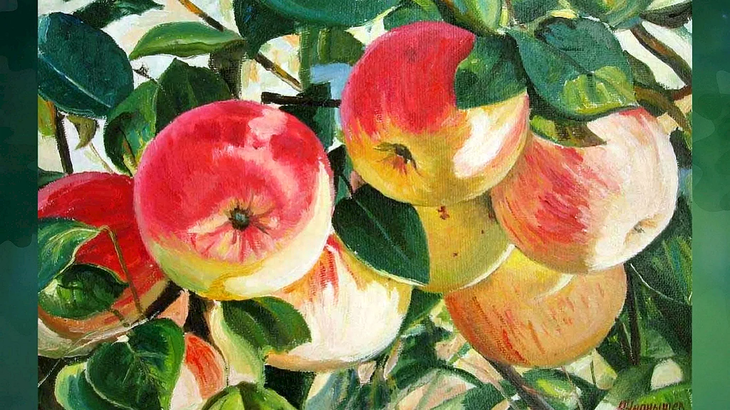 Художник Антонио Морано яблоня