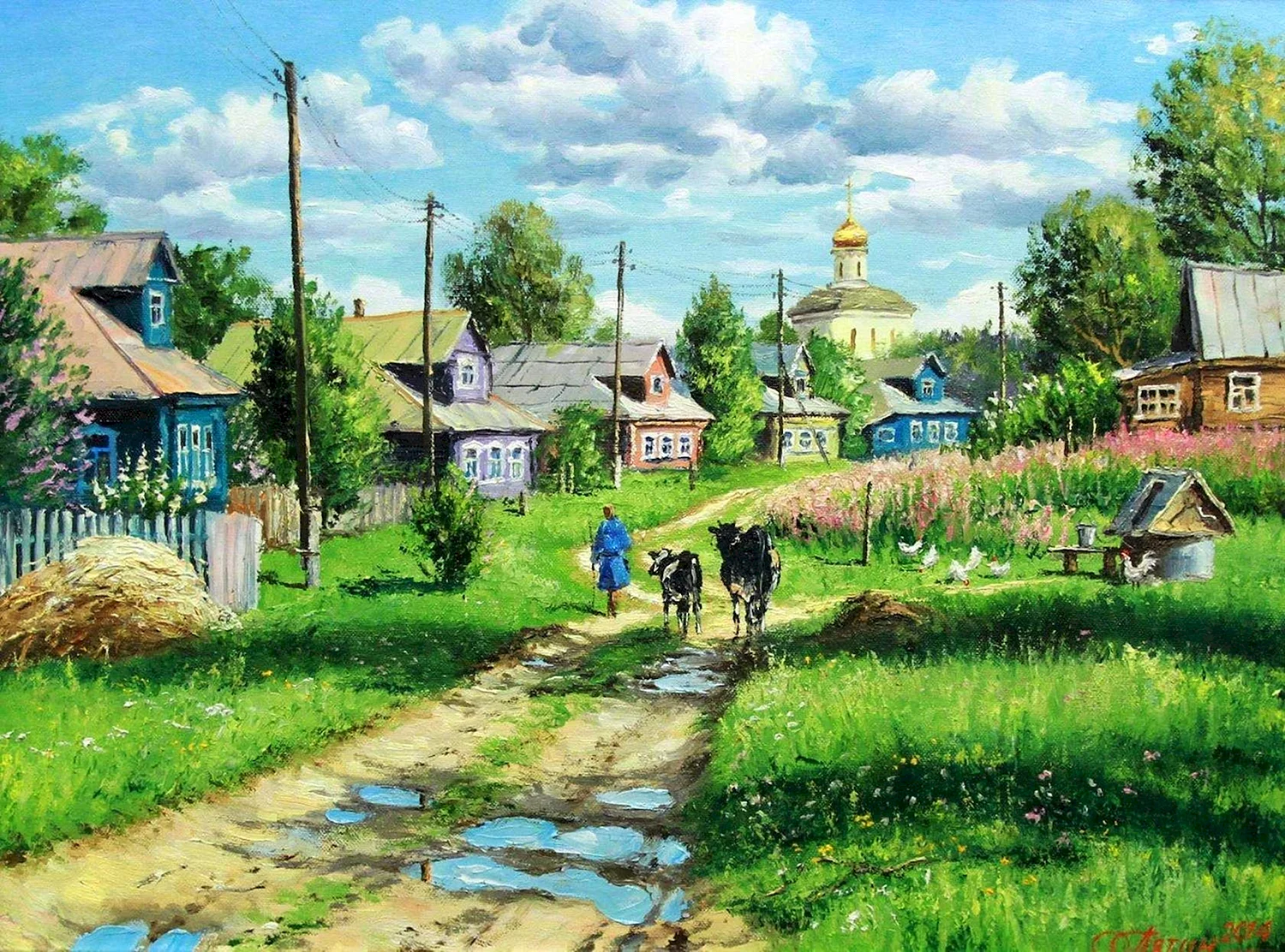 Художник Олег Пятин картины деревня