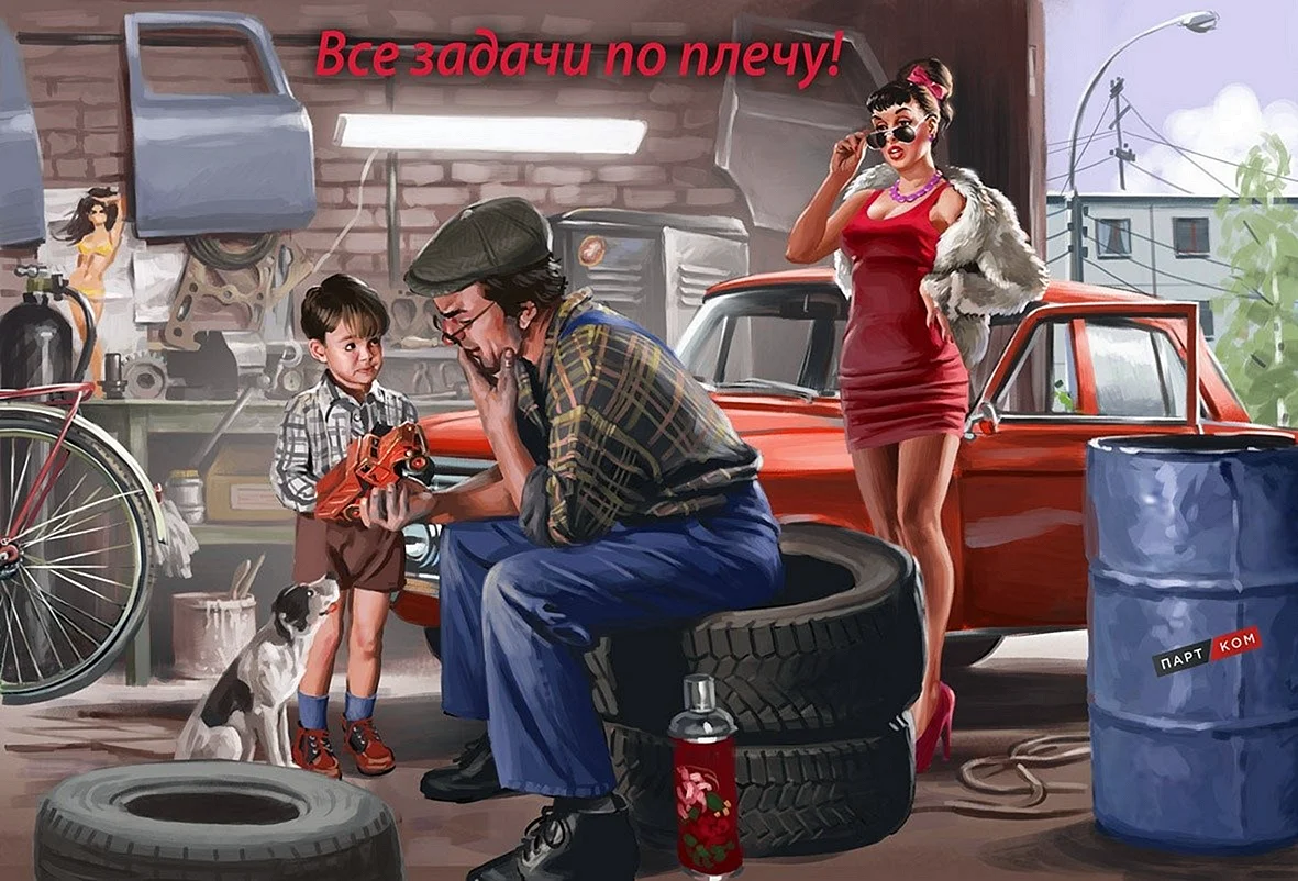 Художник Валерий Бузыкин