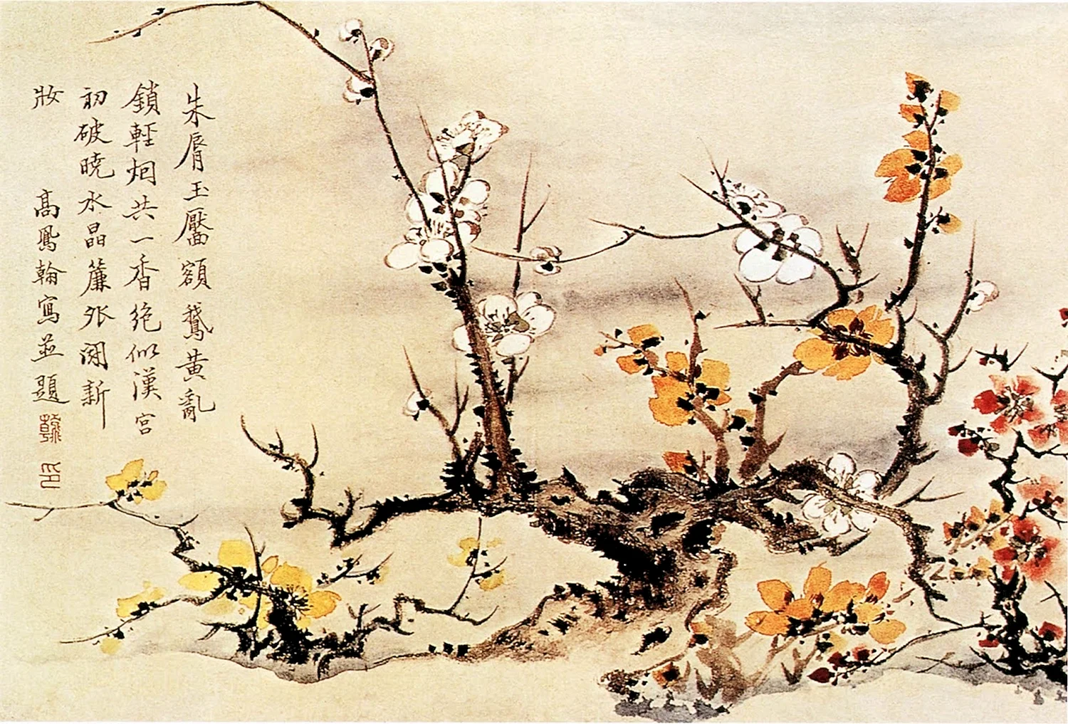 Китайская живопись гохуа картина периода Цин
