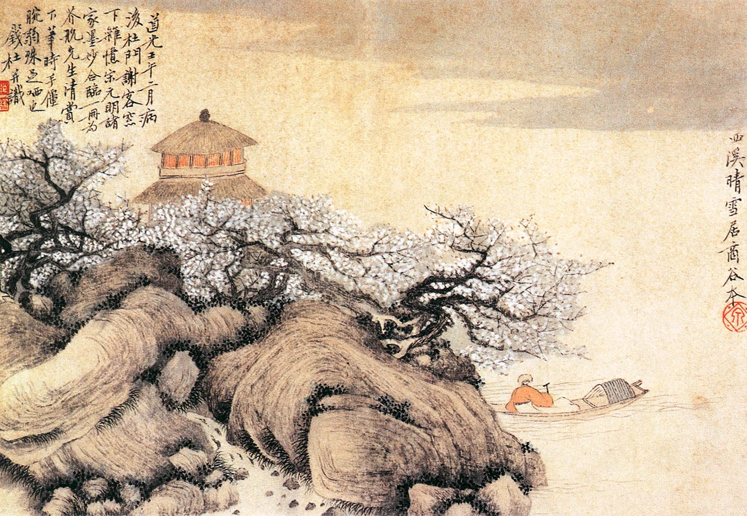Китайская живопись в средние века