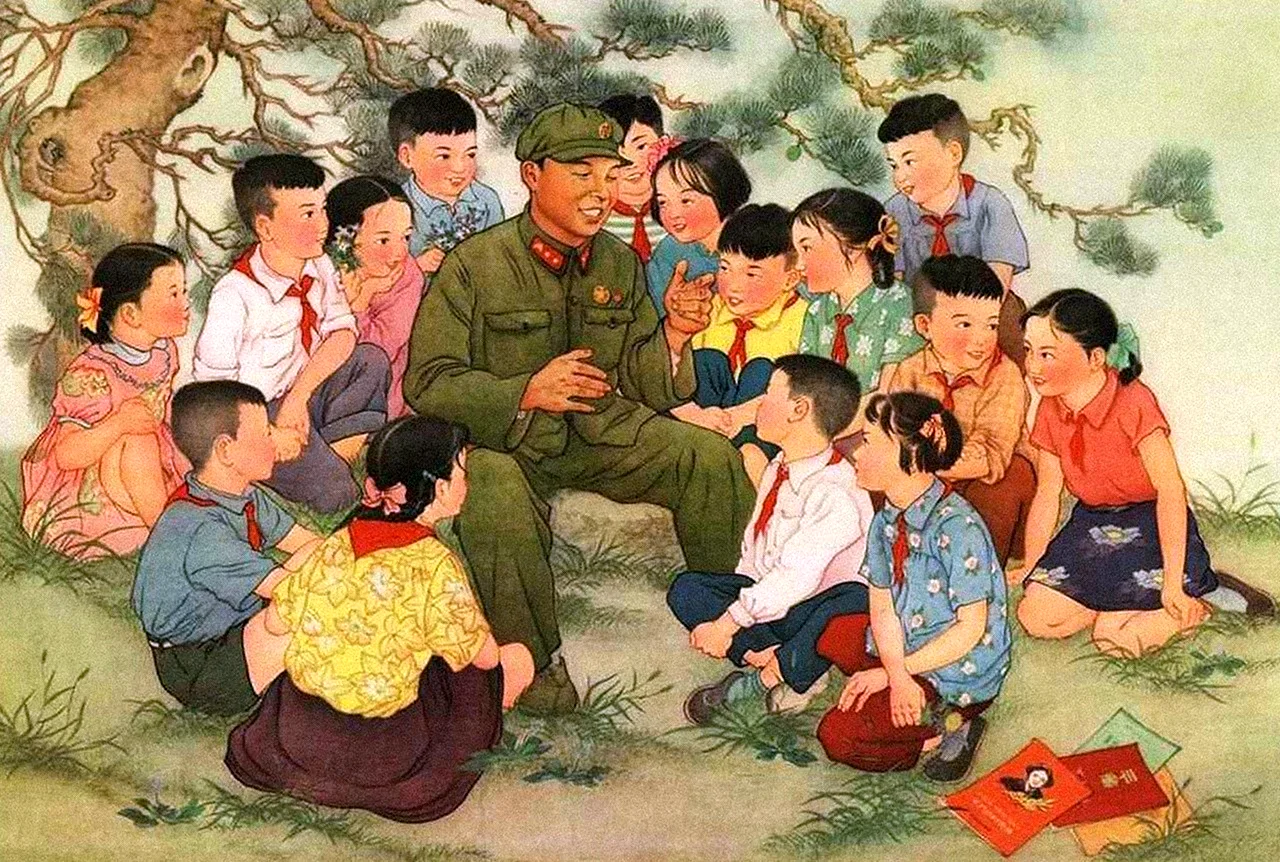 Китайский агитационный плакат эпохи Мао Цзэдуна