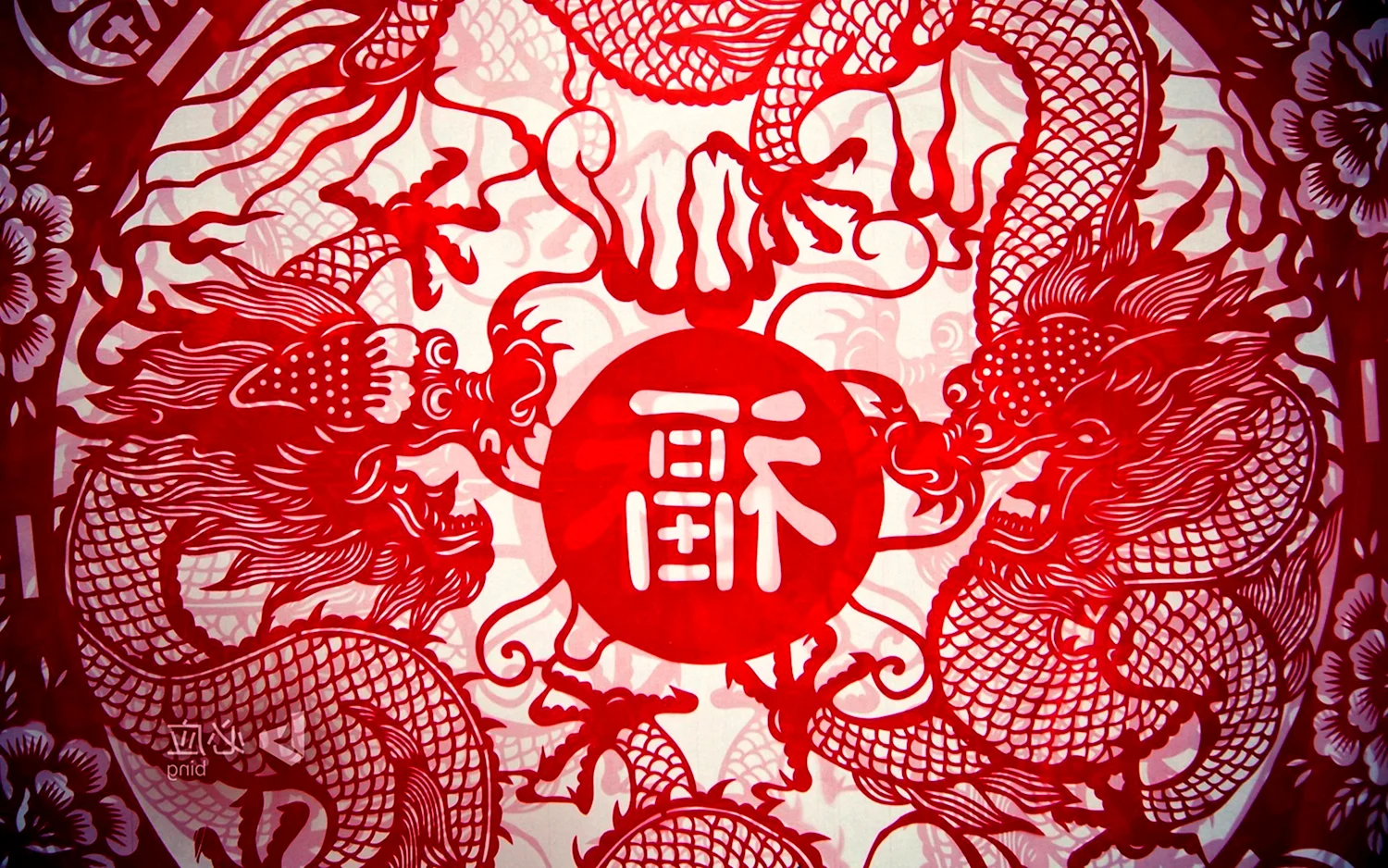 Китайский орнамент