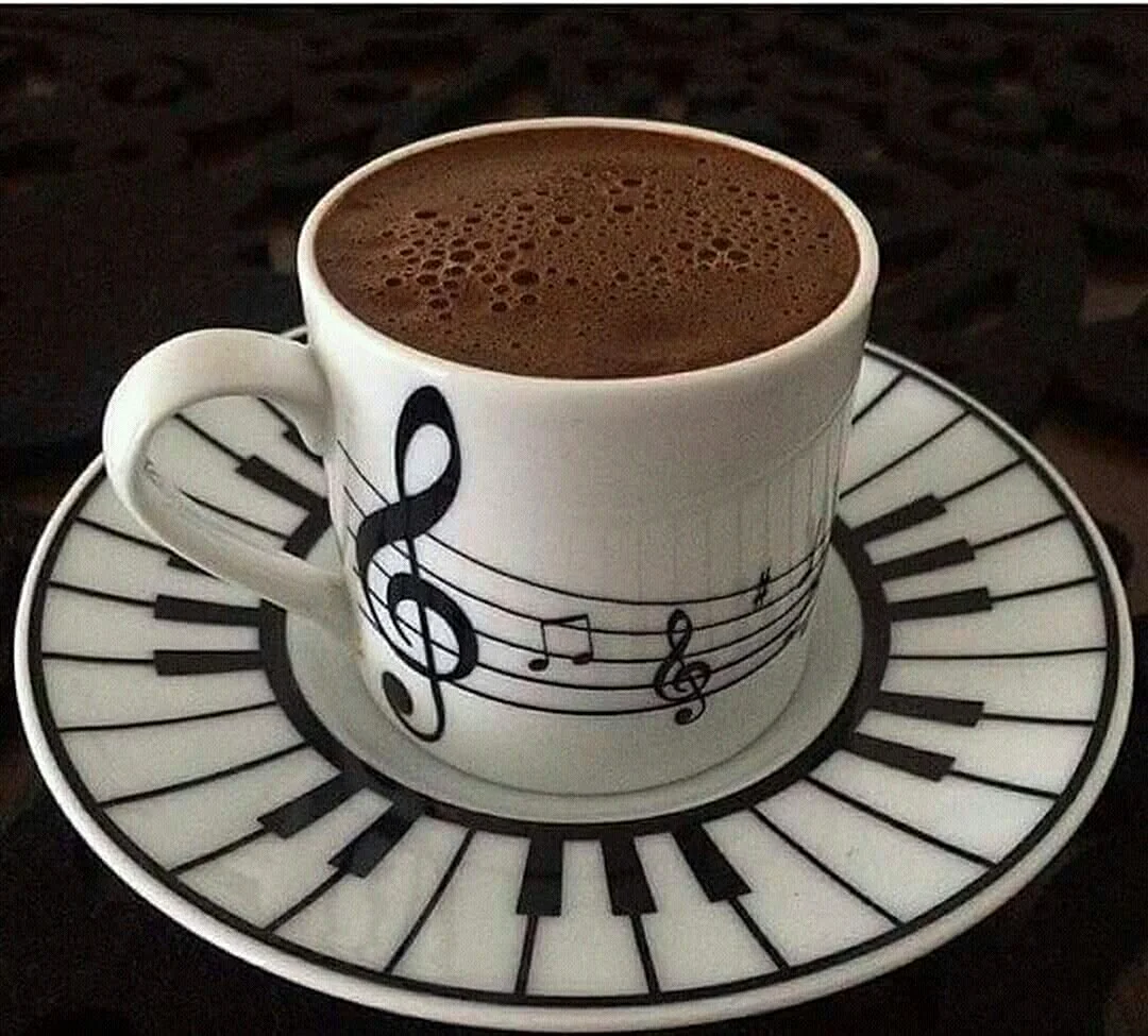 Кофе для музыканта